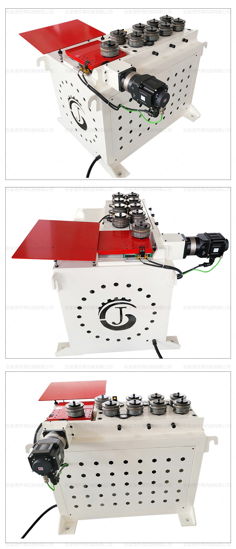 GY-40CNC2A伺服滚圆机